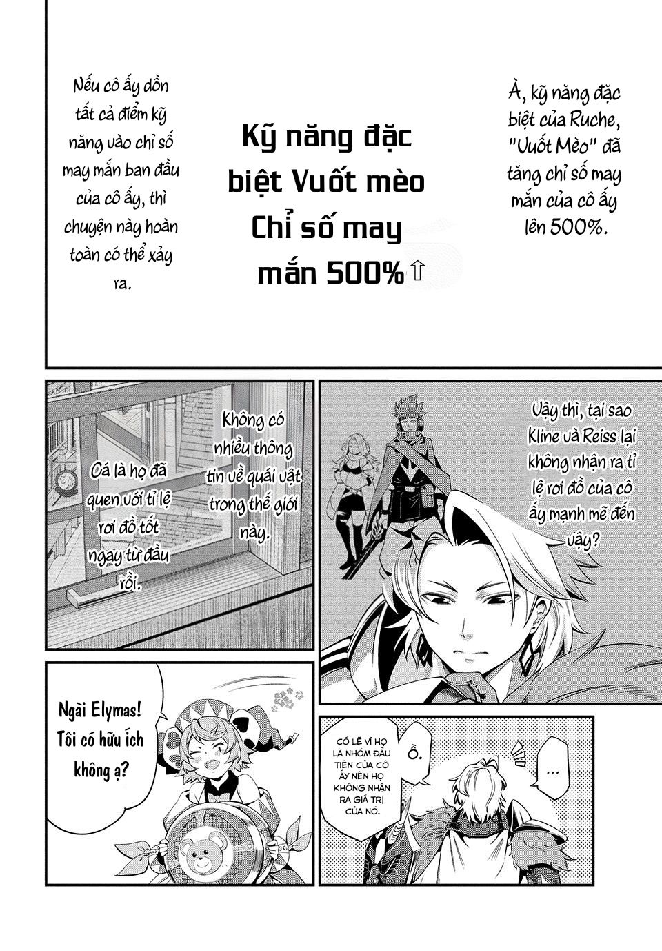 Kỵ Sĩ Chuyển Sinh Bị Lưu Đày, Trở Nên Bất Bại Nhờ Trò Chơi Chapter 13 - Trang 2