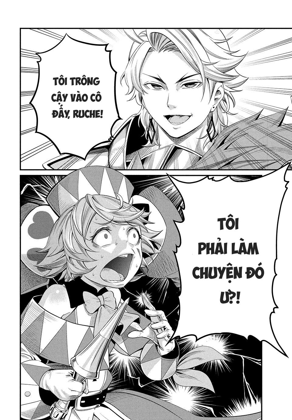 Kỵ Sĩ Chuyển Sinh Bị Lưu Đày, Trở Nên Bất Bại Nhờ Trò Chơi Chapter 14 - Trang 2
