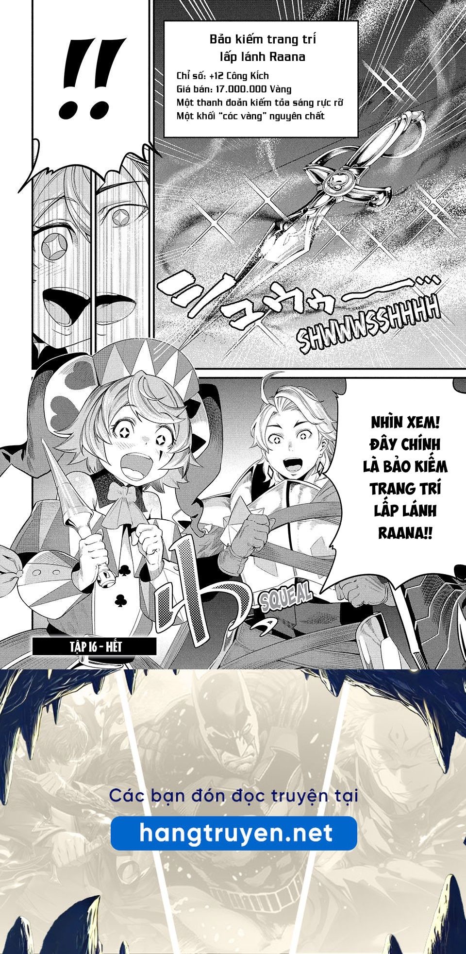 Kỵ Sĩ Chuyển Sinh Bị Lưu Đày, Trở Nên Bất Bại Nhờ Trò Chơi Chapter 16 - Trang 2