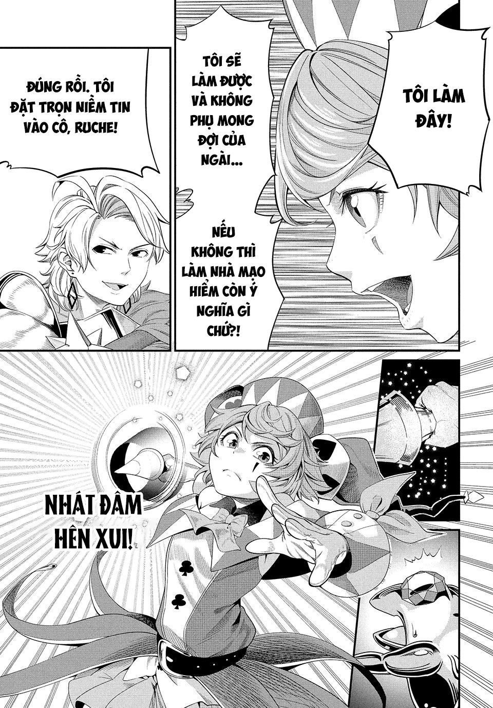 Kỵ Sĩ Chuyển Sinh Bị Lưu Đày, Trở Nên Bất Bại Nhờ Trò Chơi Chapter 16 - Trang 2