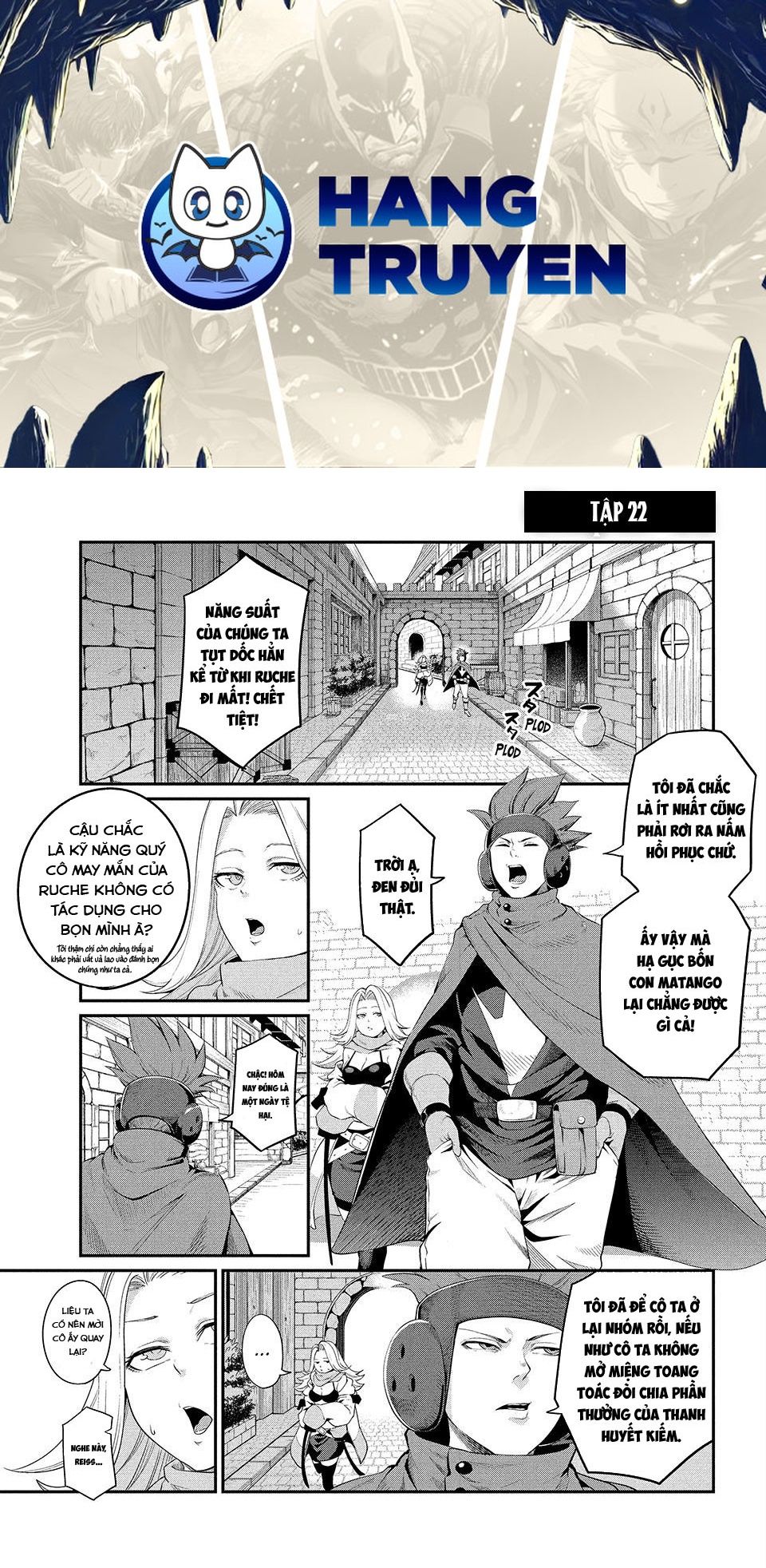Kỵ Sĩ Chuyển Sinh Bị Lưu Đày, Trở Nên Bất Bại Nhờ Trò Chơi Chapter 22 - Trang 2