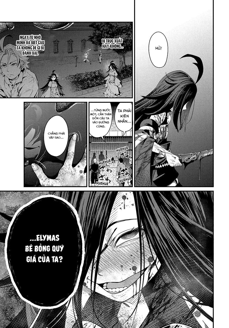 Kỵ Sĩ Chuyển Sinh Bị Lưu Đày, Trở Nên Bất Bại Nhờ Trò Chơi Chapter 24 - Trang 2