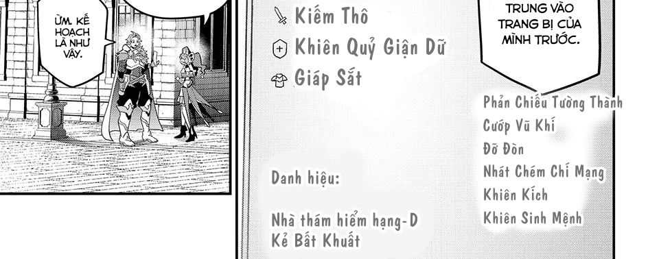 Kỵ Sĩ Chuyển Sinh Bị Lưu Đày, Trở Nên Bất Bại Nhờ Trò Chơi Chapter 29 - Trang 2