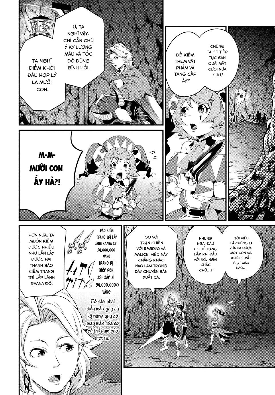 Kỵ Sĩ Chuyển Sinh Bị Lưu Đày, Trở Nên Bất Bại Nhờ Trò Chơi Chapter 31 - Trang 2