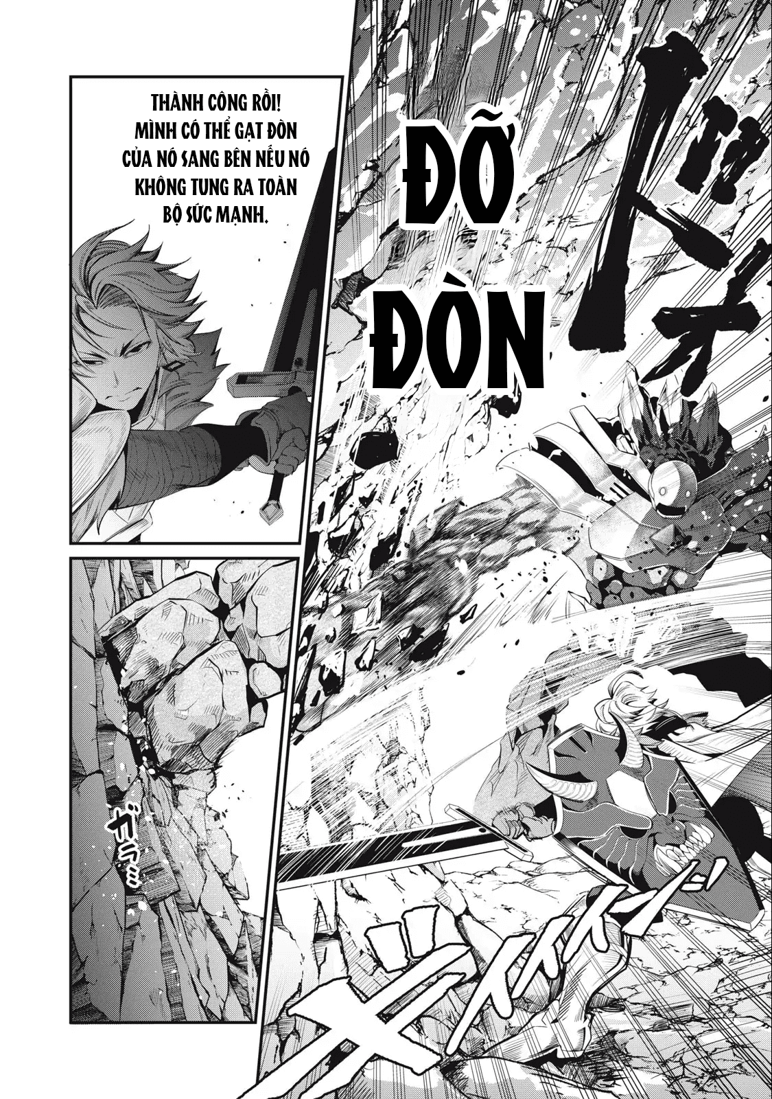 Kỵ Sĩ Chuyển Sinh Bị Lưu Đày, Trở Nên Bất Bại Nhờ Trò Chơi Chapter 33 - Trang 2