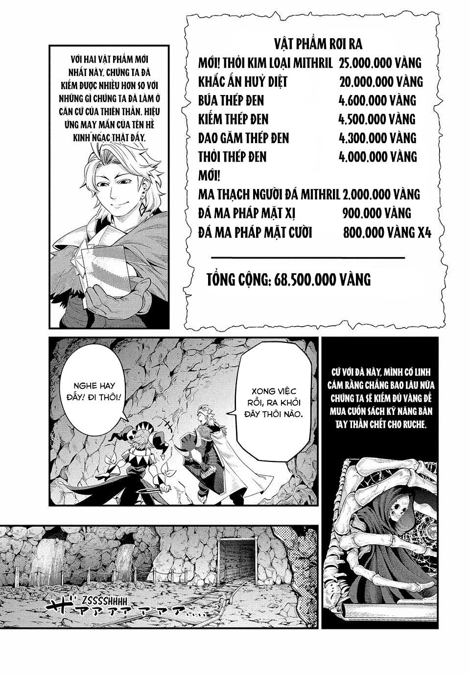 Kỵ Sĩ Chuyển Sinh Bị Lưu Đày, Trở Nên Bất Bại Nhờ Trò Chơi Chapter 35 - Trang 2