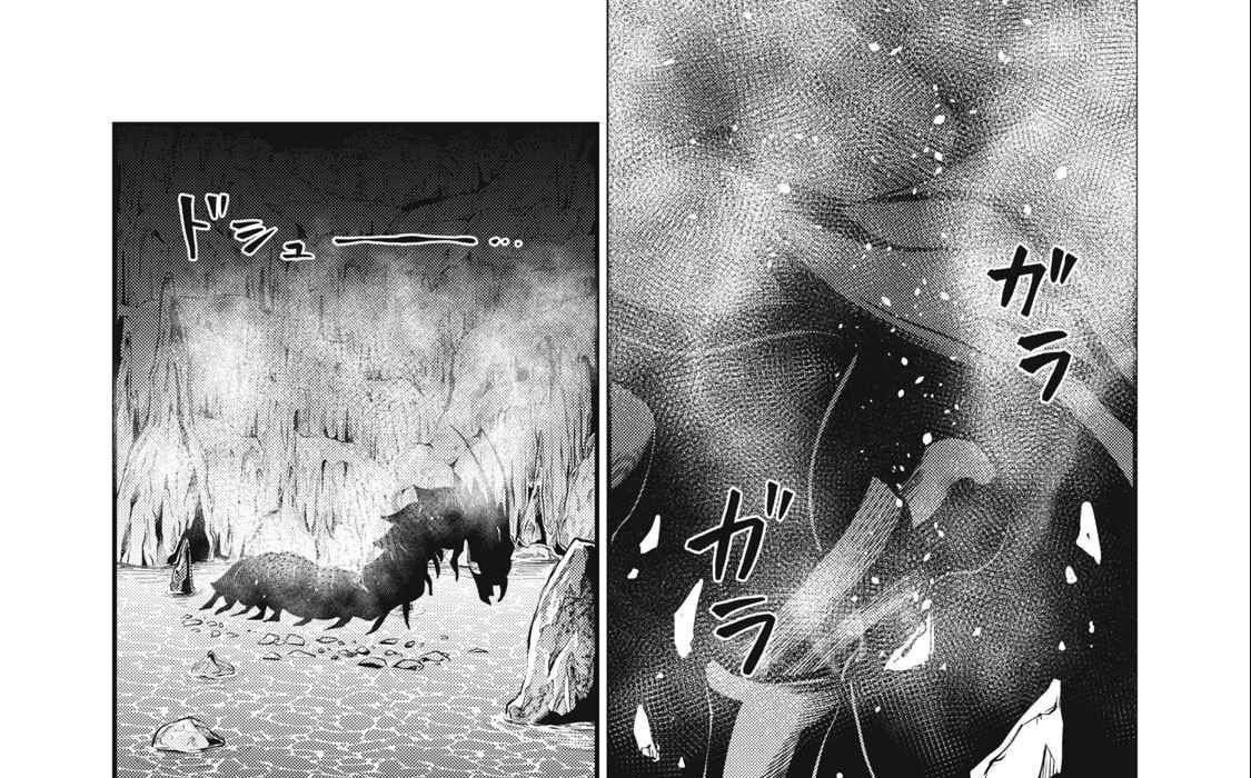 Kỵ Sĩ Chuyển Sinh Bị Lưu Đày, Trở Nên Bất Bại Nhờ Trò Chơi Chapter 37 - Trang 2