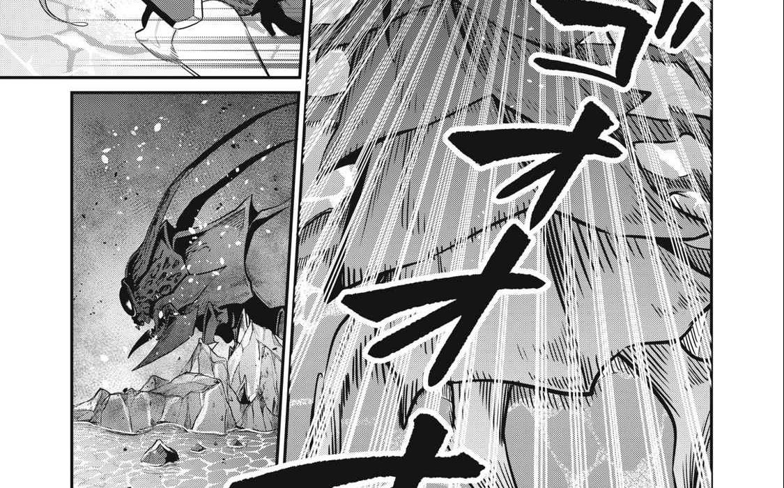 Kỵ Sĩ Chuyển Sinh Bị Lưu Đày, Trở Nên Bất Bại Nhờ Trò Chơi Chapter 37 - Trang 2