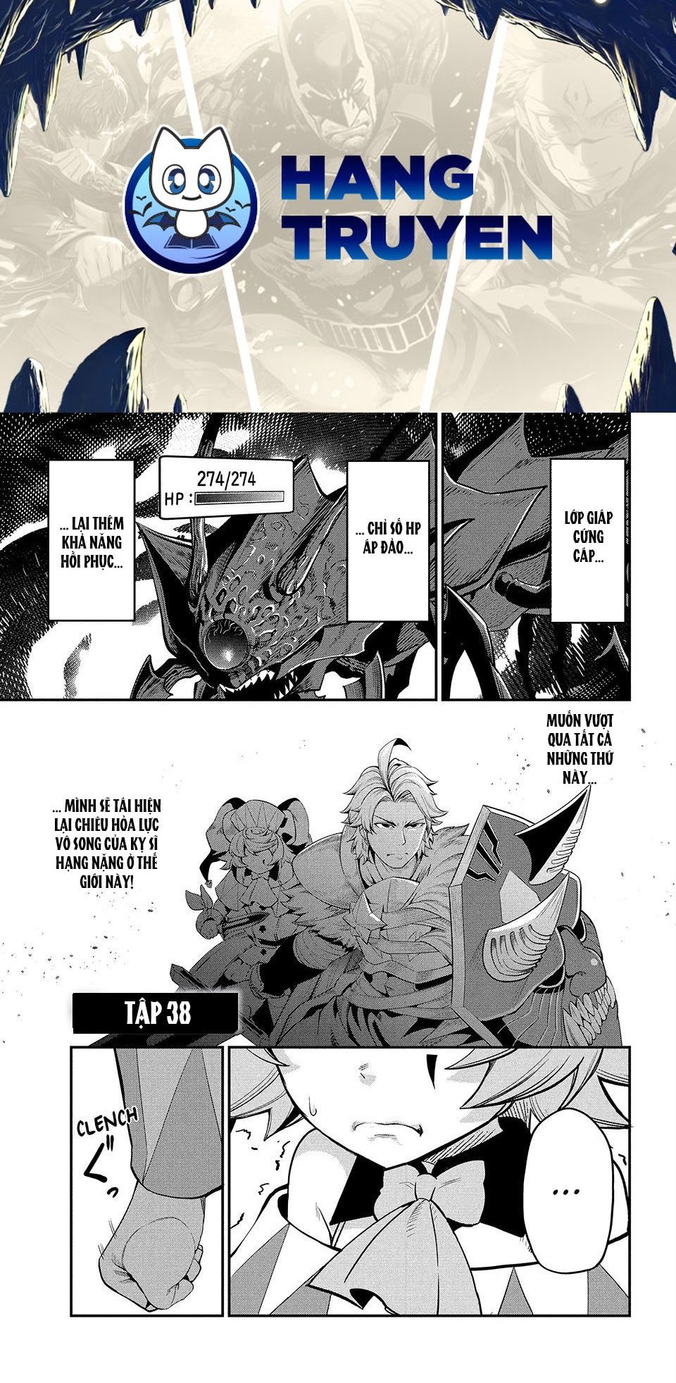 Kỵ Sĩ Chuyển Sinh Bị Lưu Đày, Trở Nên Bất Bại Nhờ Trò Chơi Chapter 38 - Trang 2