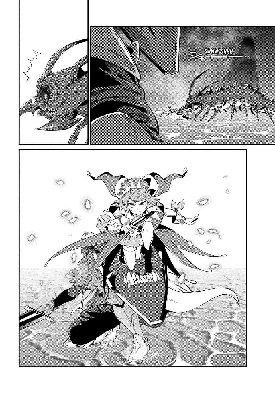 Kỵ Sĩ Chuyển Sinh Bị Lưu Đày, Trở Nên Bất Bại Nhờ Trò Chơi Chapter 38 - Trang 2