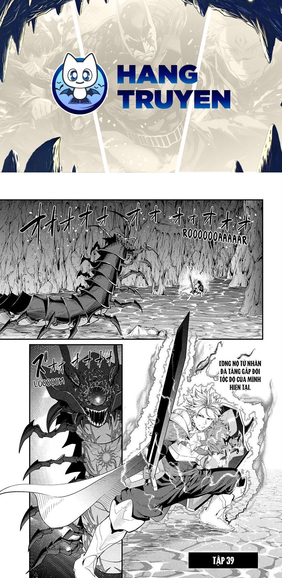 Kỵ Sĩ Chuyển Sinh Bị Lưu Đày, Trở Nên Bất Bại Nhờ Trò Chơi Chapter 39 - Trang 2
