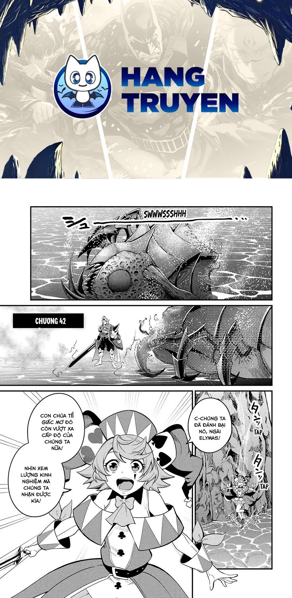 Kỵ Sĩ Chuyển Sinh Bị Lưu Đày, Trở Nên Bất Bại Nhờ Trò Chơi Chapter 42 - Trang 2
