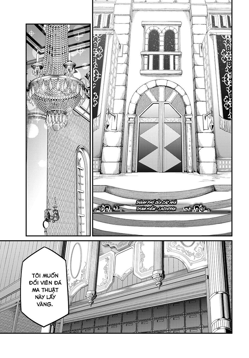 Kỵ Sĩ Chuyển Sinh Bị Lưu Đày, Trở Nên Bất Bại Nhờ Trò Chơi Chapter 42 - Trang 2