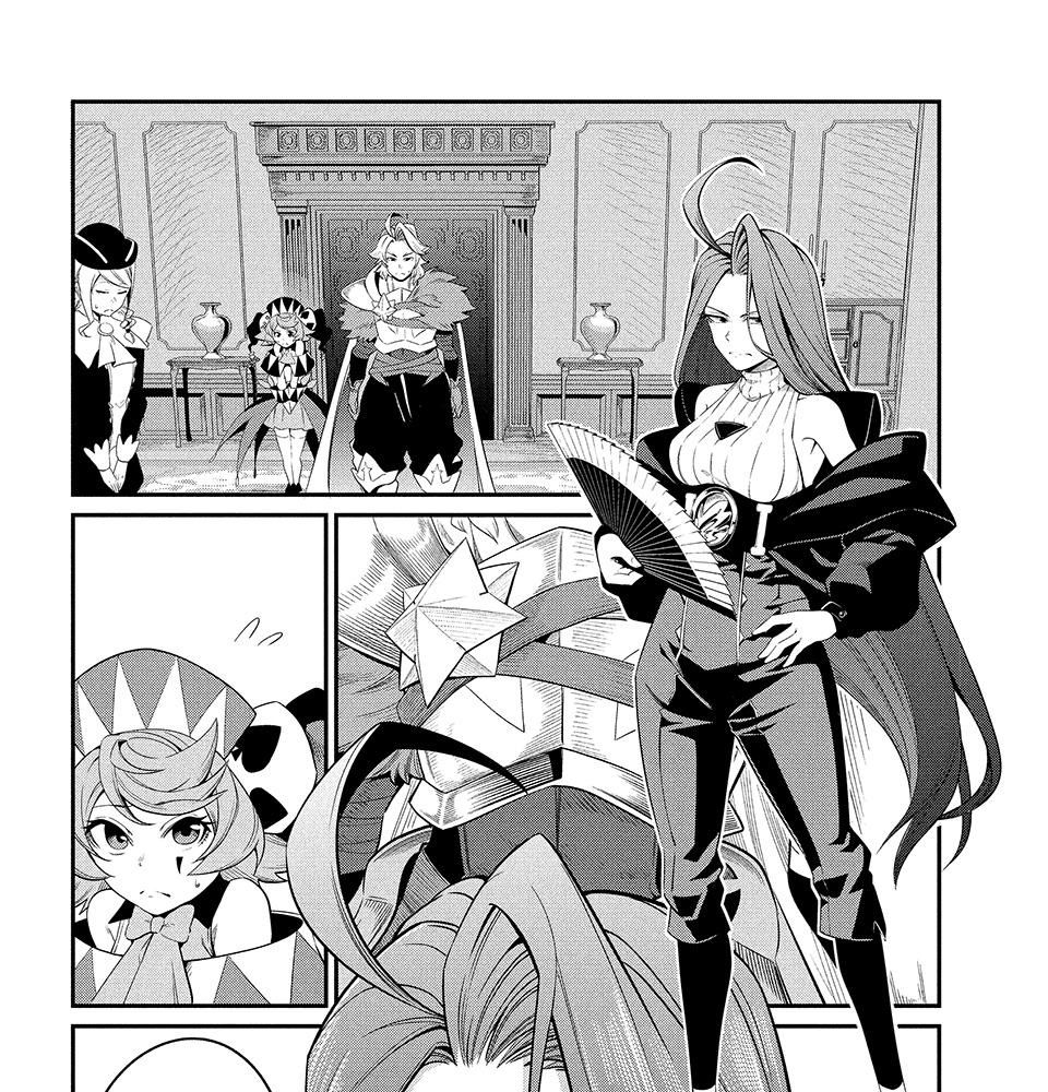 Kỵ Sĩ Chuyển Sinh Bị Lưu Đày, Trở Nên Bất Bại Nhờ Trò Chơi Chapter 43 - Trang 2