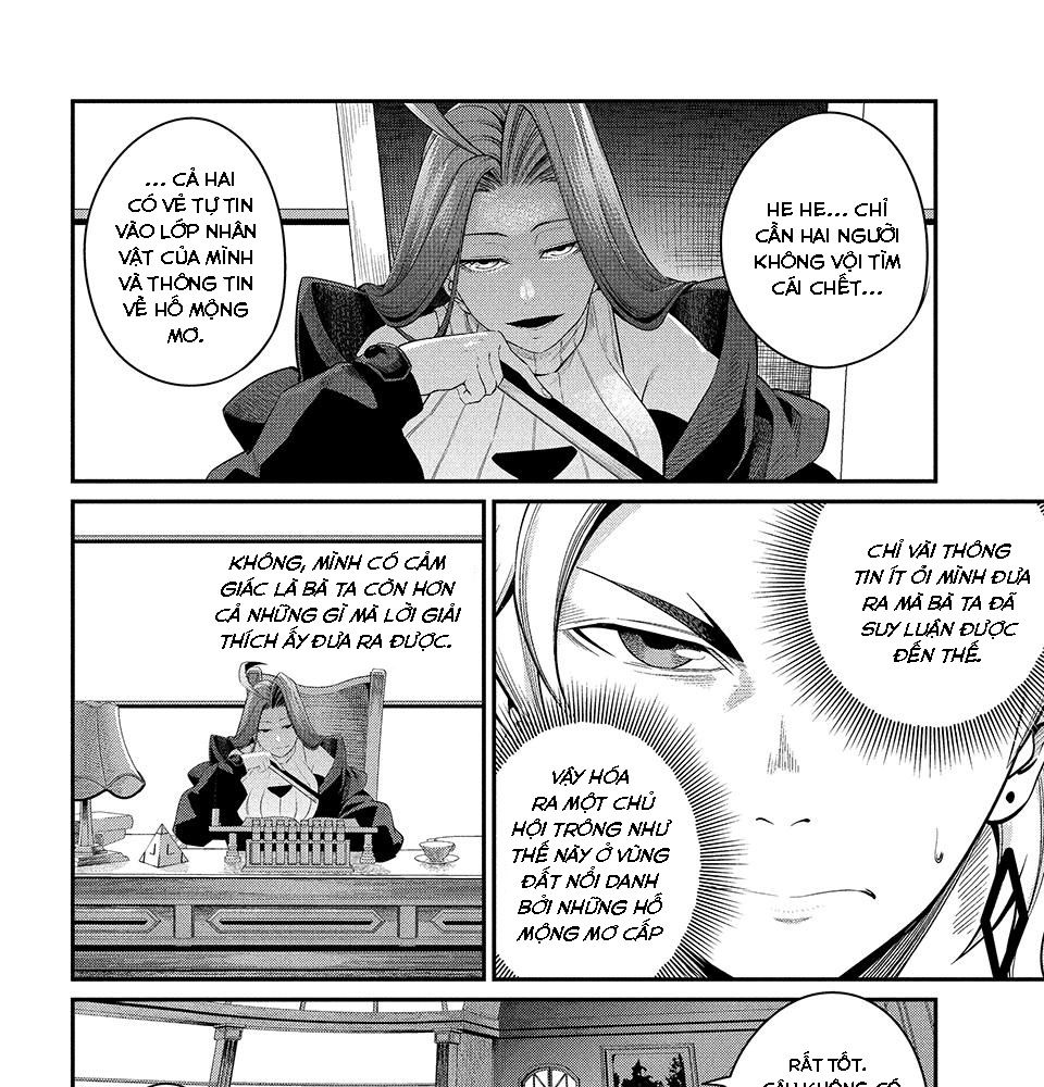 Kỵ Sĩ Chuyển Sinh Bị Lưu Đày, Trở Nên Bất Bại Nhờ Trò Chơi Chapter 43 - Trang 2