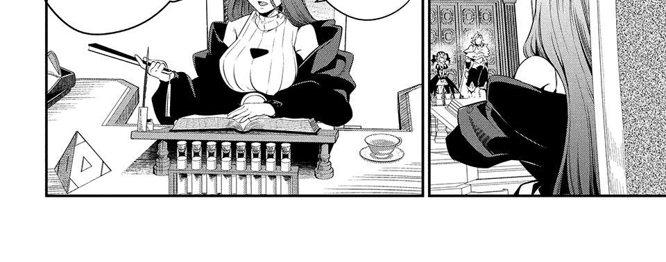 Kỵ Sĩ Chuyển Sinh Bị Lưu Đày, Trở Nên Bất Bại Nhờ Trò Chơi Chapter 43 - Trang 2