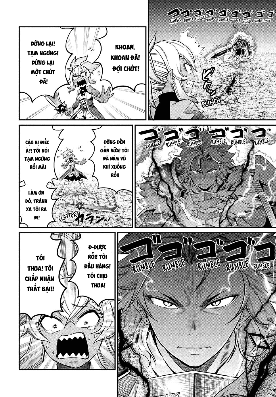 Kỵ Sĩ Chuyển Sinh Bị Lưu Đày, Trở Nên Bất Bại Nhờ Trò Chơi Chapter 47 - Trang 2