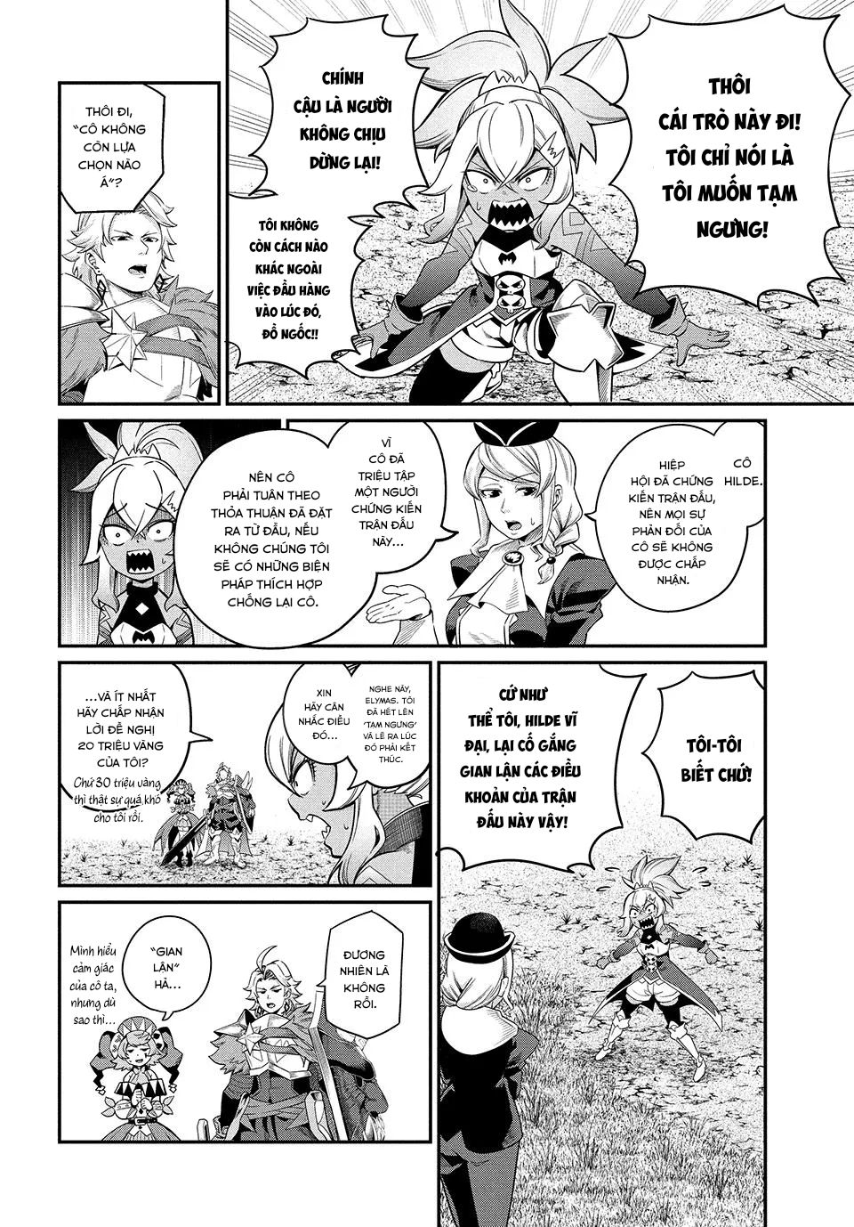 Kỵ Sĩ Chuyển Sinh Bị Lưu Đày, Trở Nên Bất Bại Nhờ Trò Chơi Chapter 47 - Trang 2