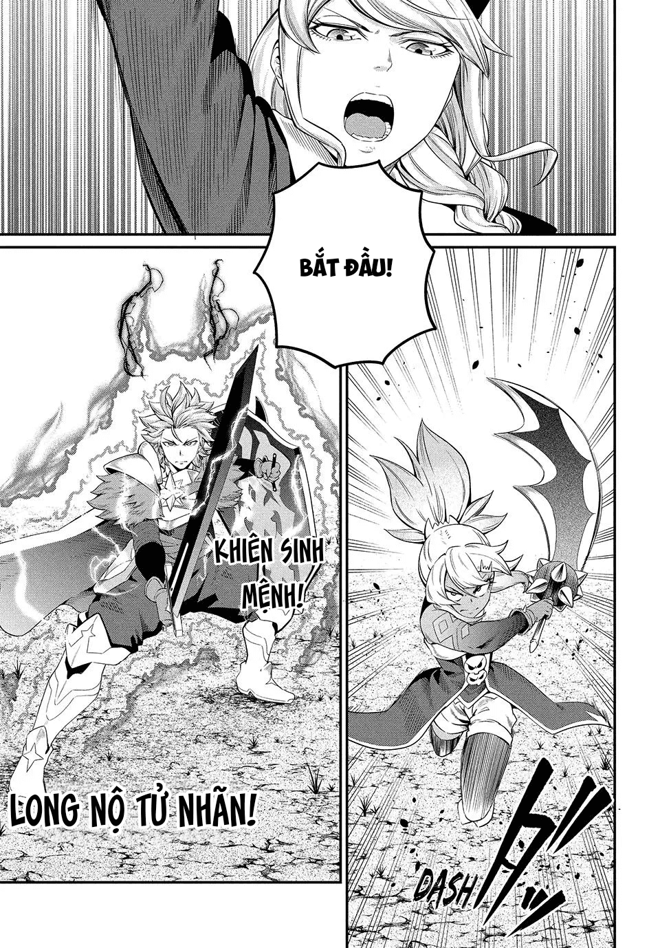 Kỵ Sĩ Chuyển Sinh Bị Lưu Đày, Trở Nên Bất Bại Nhờ Trò Chơi Chapter 47 - Trang 2