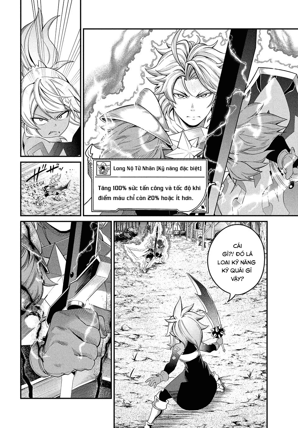 Kỵ Sĩ Chuyển Sinh Bị Lưu Đày, Trở Nên Bất Bại Nhờ Trò Chơi Chapter 47 - Trang 2