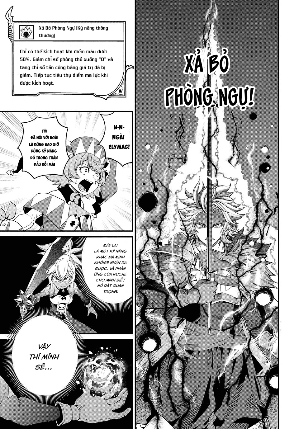 Kỵ Sĩ Chuyển Sinh Bị Lưu Đày, Trở Nên Bất Bại Nhờ Trò Chơi Chapter 47 - Trang 2