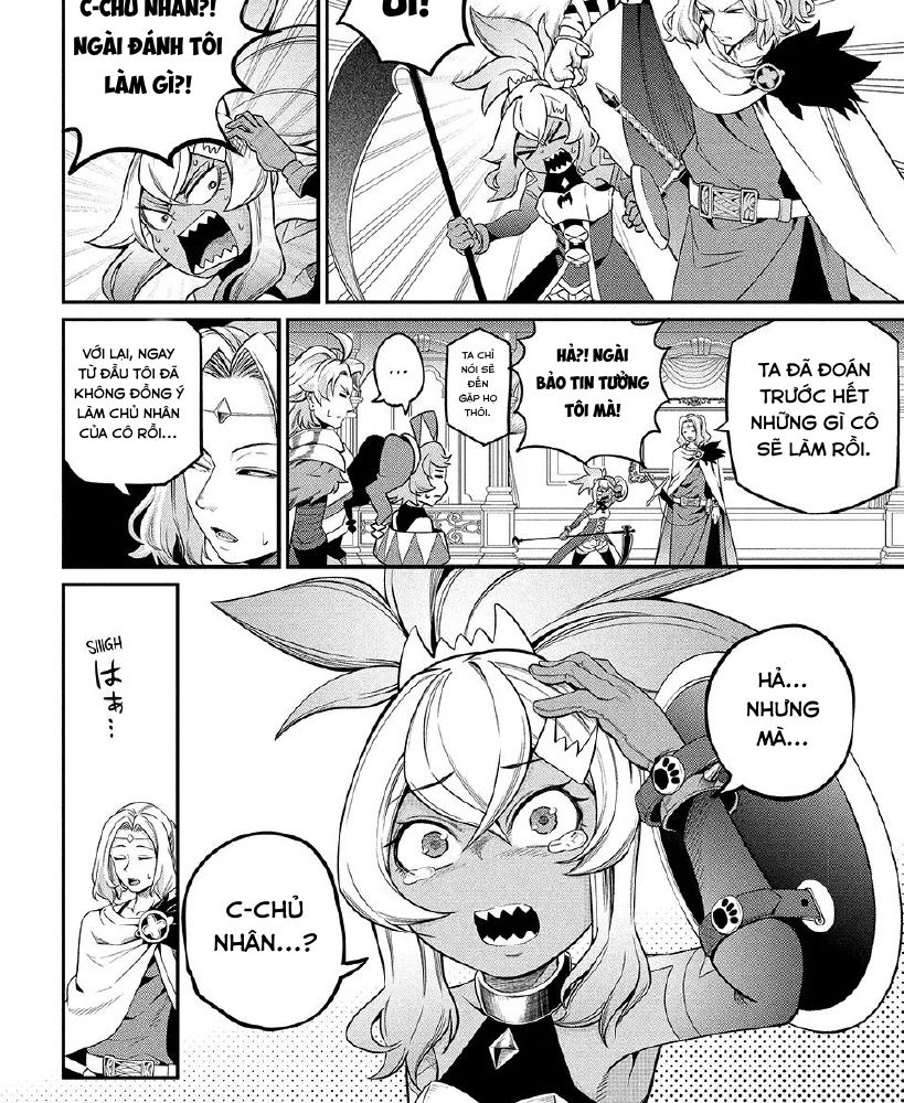 Kỵ Sĩ Chuyển Sinh Bị Lưu Đày, Trở Nên Bất Bại Nhờ Trò Chơi Chapter 48 - Trang 2