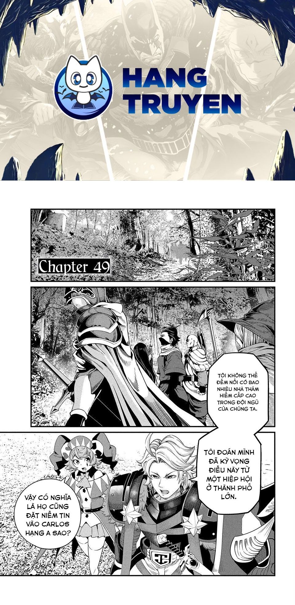 Kỵ Sĩ Chuyển Sinh Bị Lưu Đày, Trở Nên Bất Bại Nhờ Trò Chơi Chapter 49 - Trang 2