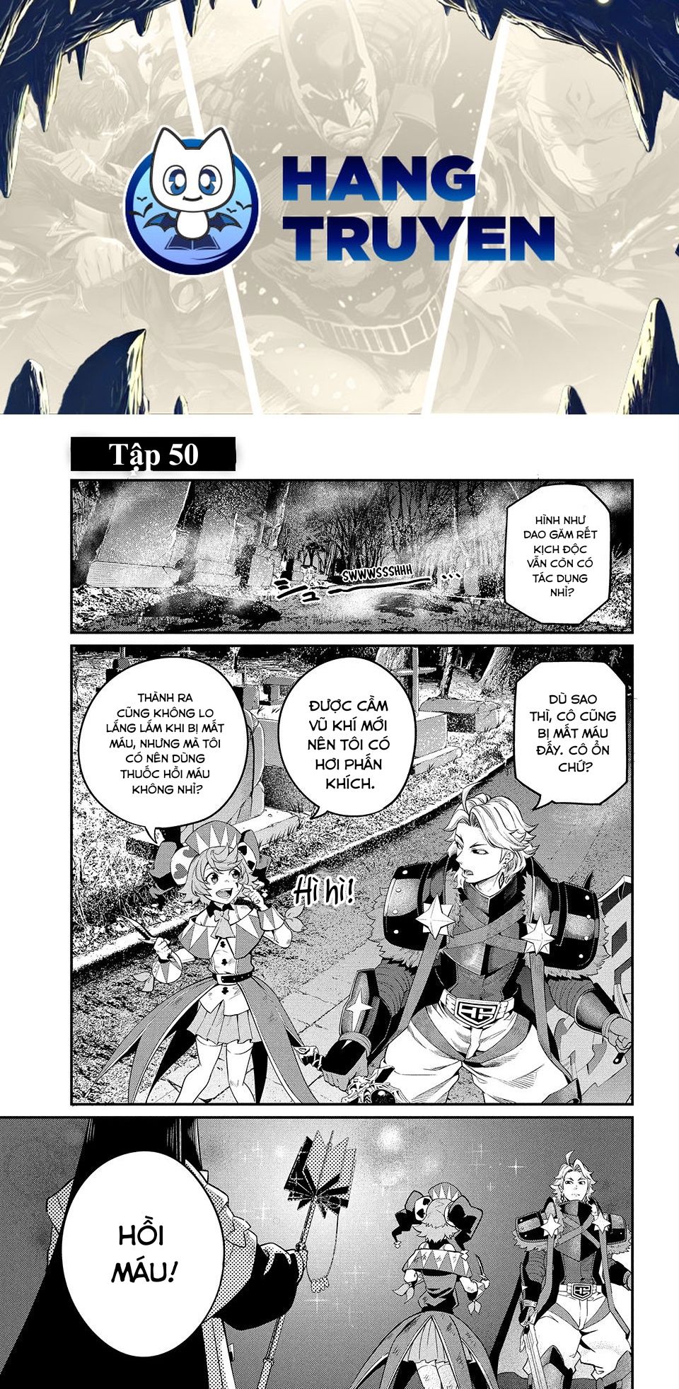 Kỵ Sĩ Chuyển Sinh Bị Lưu Đày, Trở Nên Bất Bại Nhờ Trò Chơi Chapter 50 - Trang 2