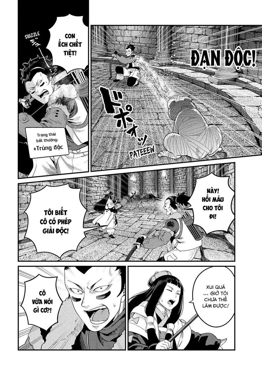 Kỵ Sĩ Chuyển Sinh Bị Lưu Đày, Trở Nên Bất Bại Nhờ Trò Chơi Chapter 51 - Trang 2