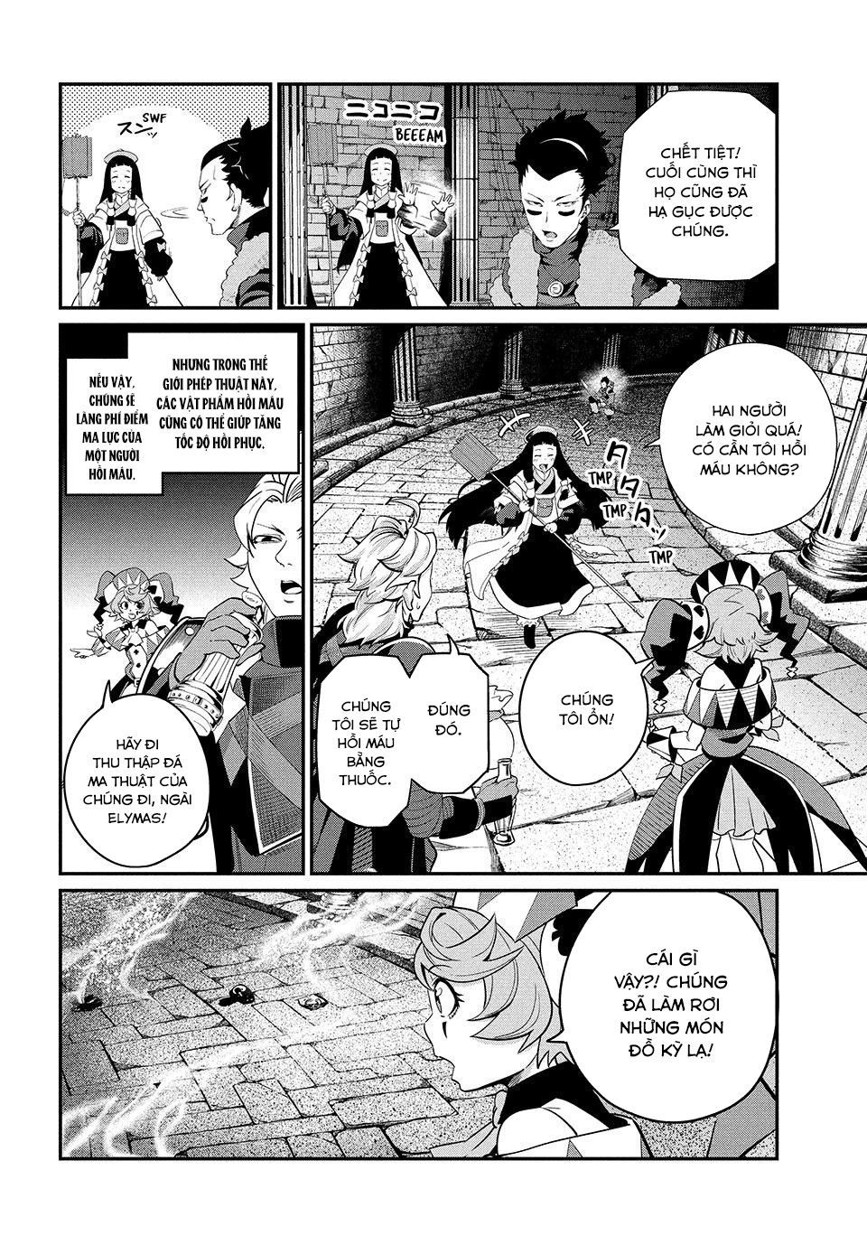 Kỵ Sĩ Chuyển Sinh Bị Lưu Đày, Trở Nên Bất Bại Nhờ Trò Chơi Chapter 52 - Trang 2