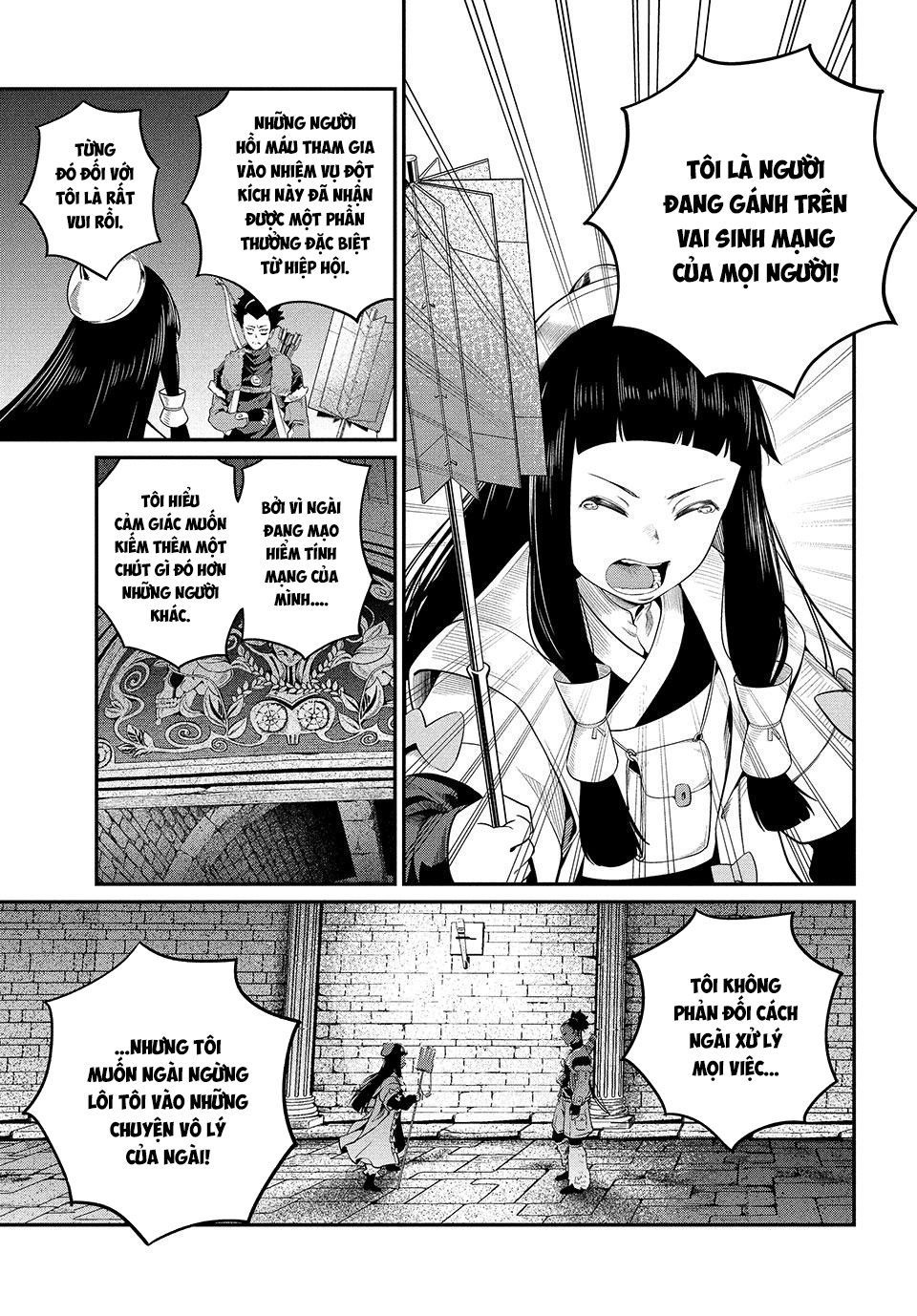 Kỵ Sĩ Chuyển Sinh Bị Lưu Đày, Trở Nên Bất Bại Nhờ Trò Chơi Chapter 52 - Trang 2
