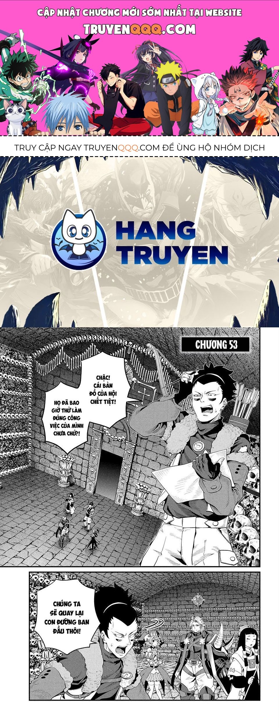 Kỵ Sĩ Chuyển Sinh Bị Lưu Đày, Trở Nên Bất Bại Nhờ Trò Chơi Chapter 53 - Trang 2