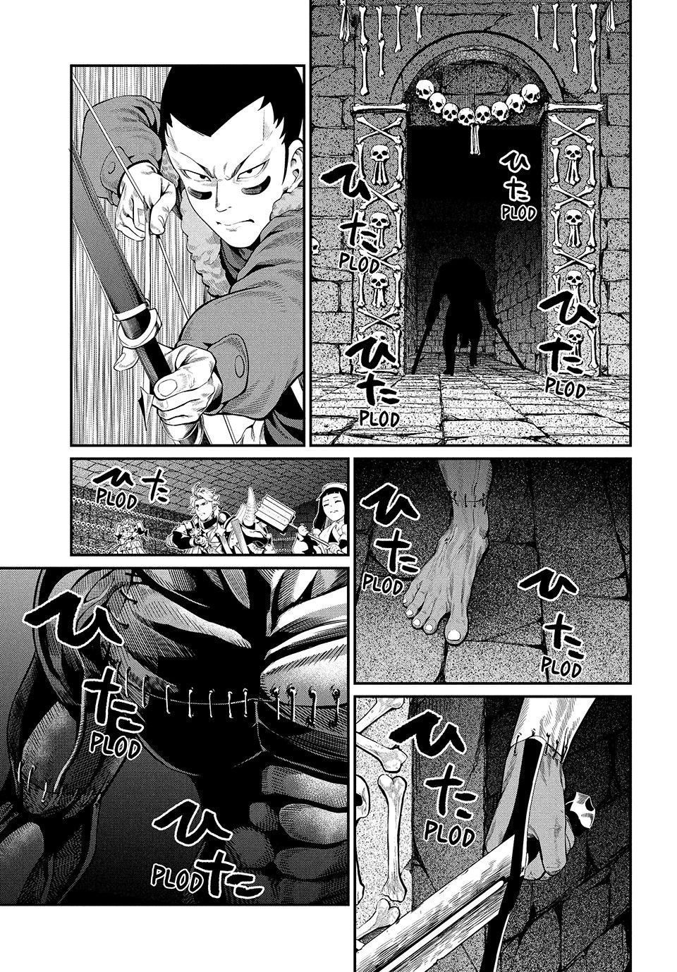 Kỵ Sĩ Chuyển Sinh Bị Lưu Đày, Trở Nên Bất Bại Nhờ Trò Chơi Chapter 53 - Trang 2