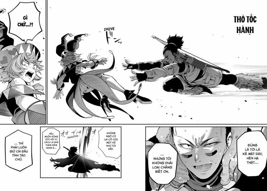 Kỵ Sĩ Chuyển Sinh Bị Lưu Đày, Trở Nên Bất Bại Nhờ Trò Chơi Chapter 57 - Trang 2