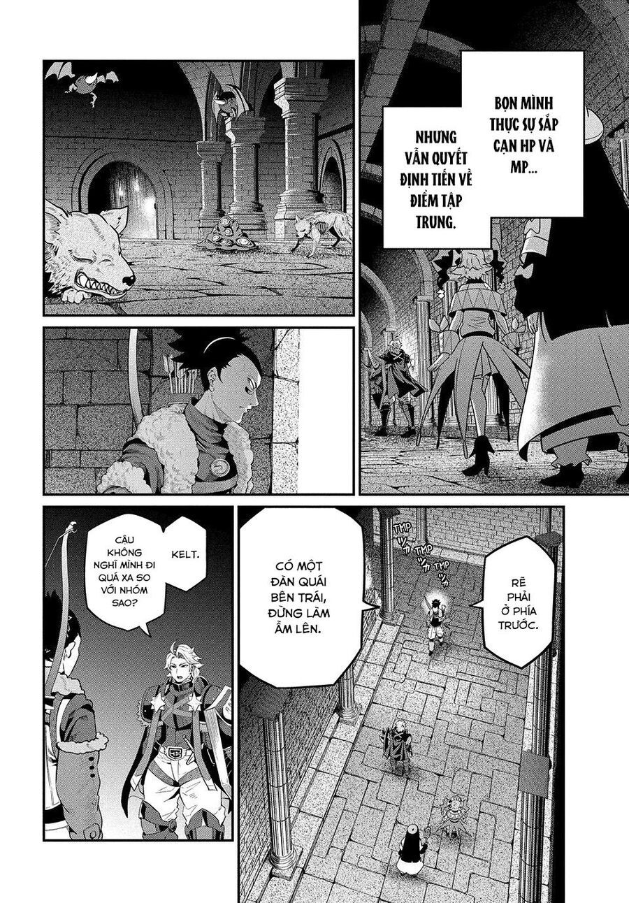 Kỵ Sĩ Chuyển Sinh Bị Lưu Đày, Trở Nên Bất Bại Nhờ Trò Chơi Chapter 58 - Trang 2