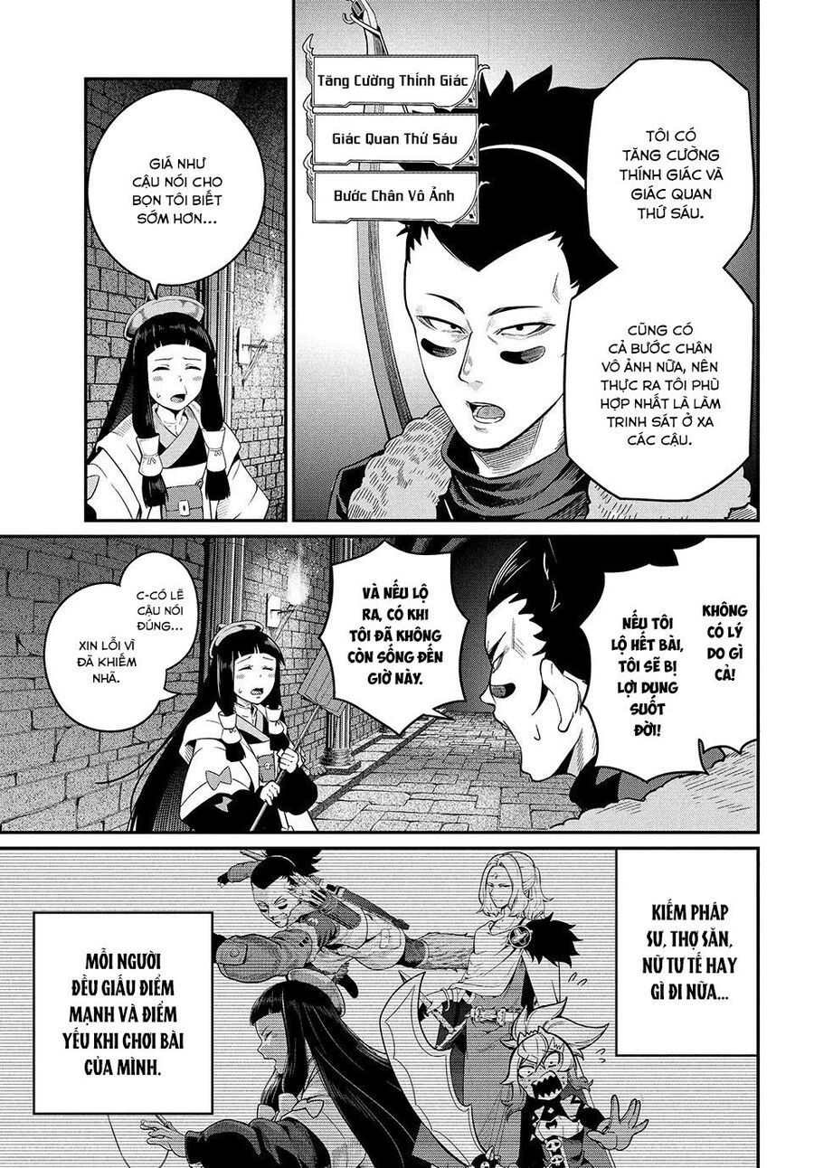 Kỵ Sĩ Chuyển Sinh Bị Lưu Đày, Trở Nên Bất Bại Nhờ Trò Chơi Chapter 58 - Trang 2