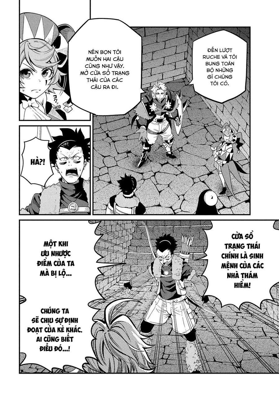 Kỵ Sĩ Chuyển Sinh Bị Lưu Đày, Trở Nên Bất Bại Nhờ Trò Chơi Chapter 59 - Trang 2