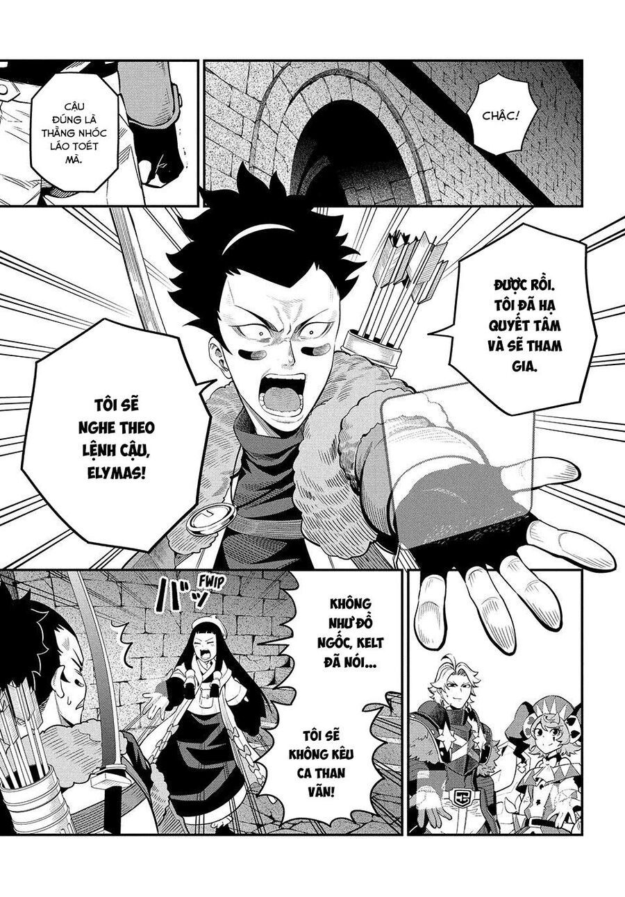 Kỵ Sĩ Chuyển Sinh Bị Lưu Đày, Trở Nên Bất Bại Nhờ Trò Chơi Chapter 59 - Trang 2