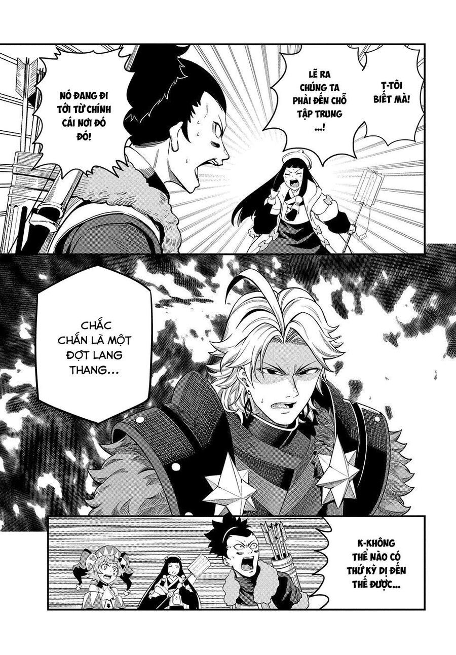 Kỵ Sĩ Chuyển Sinh Bị Lưu Đày, Trở Nên Bất Bại Nhờ Trò Chơi Chapter 59 - Trang 2