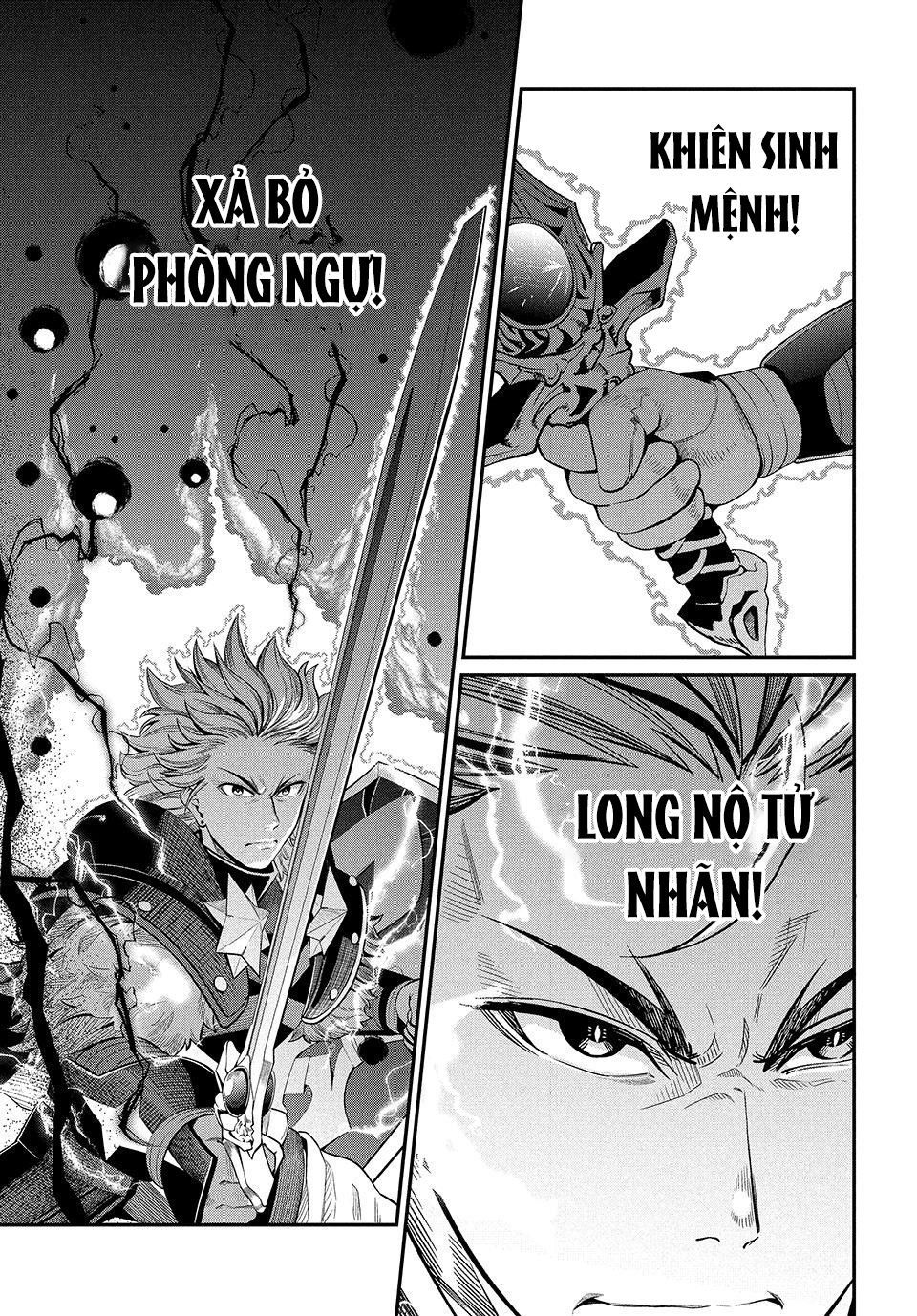 Kỵ Sĩ Chuyển Sinh Bị Lưu Đày, Trở Nên Bất Bại Nhờ Trò Chơi Chapter 60 - Trang 2