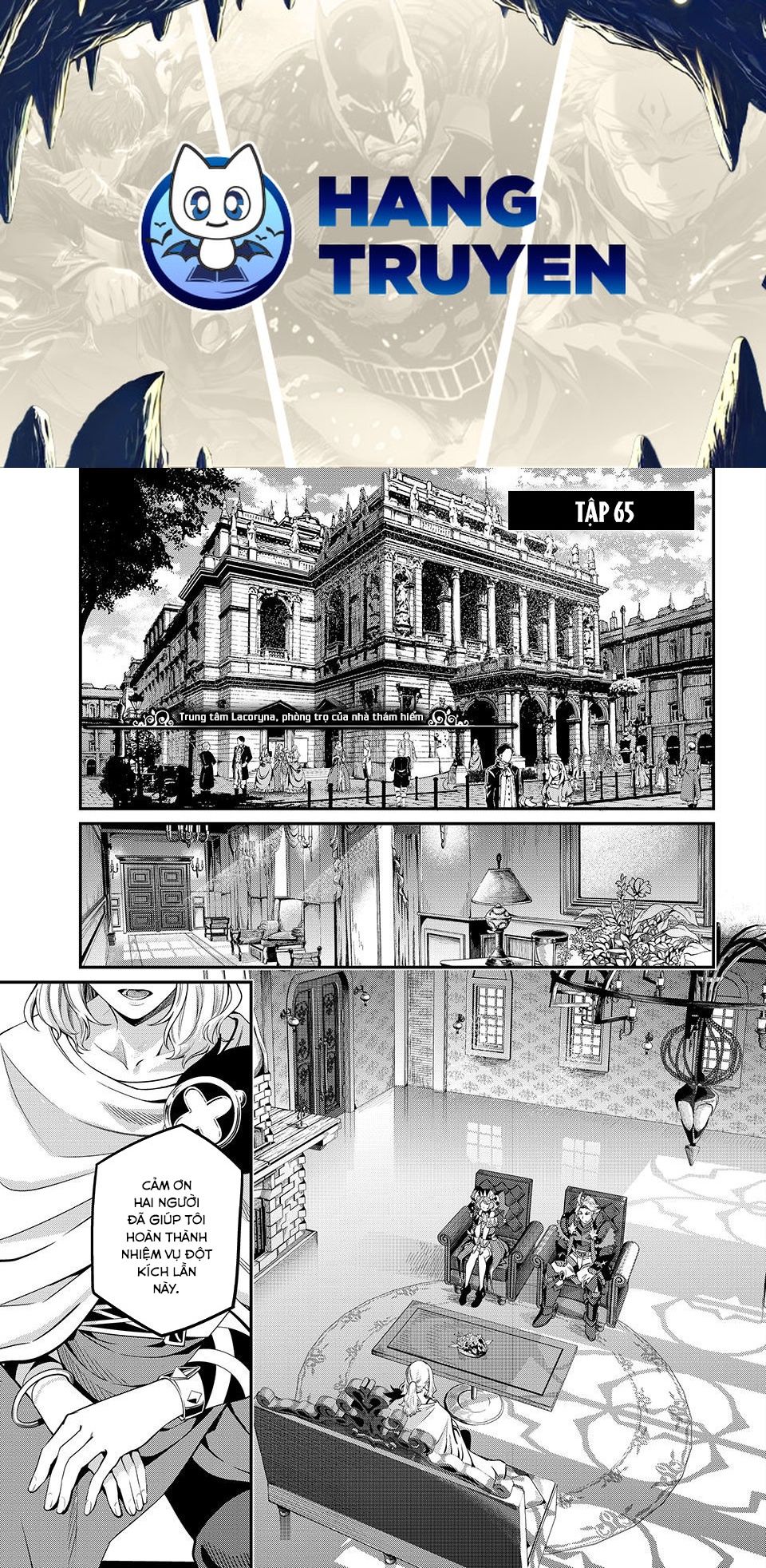 Kỵ Sĩ Chuyển Sinh Bị Lưu Đày, Trở Nên Bất Bại Nhờ Trò Chơi Chapter 65 - Trang 2