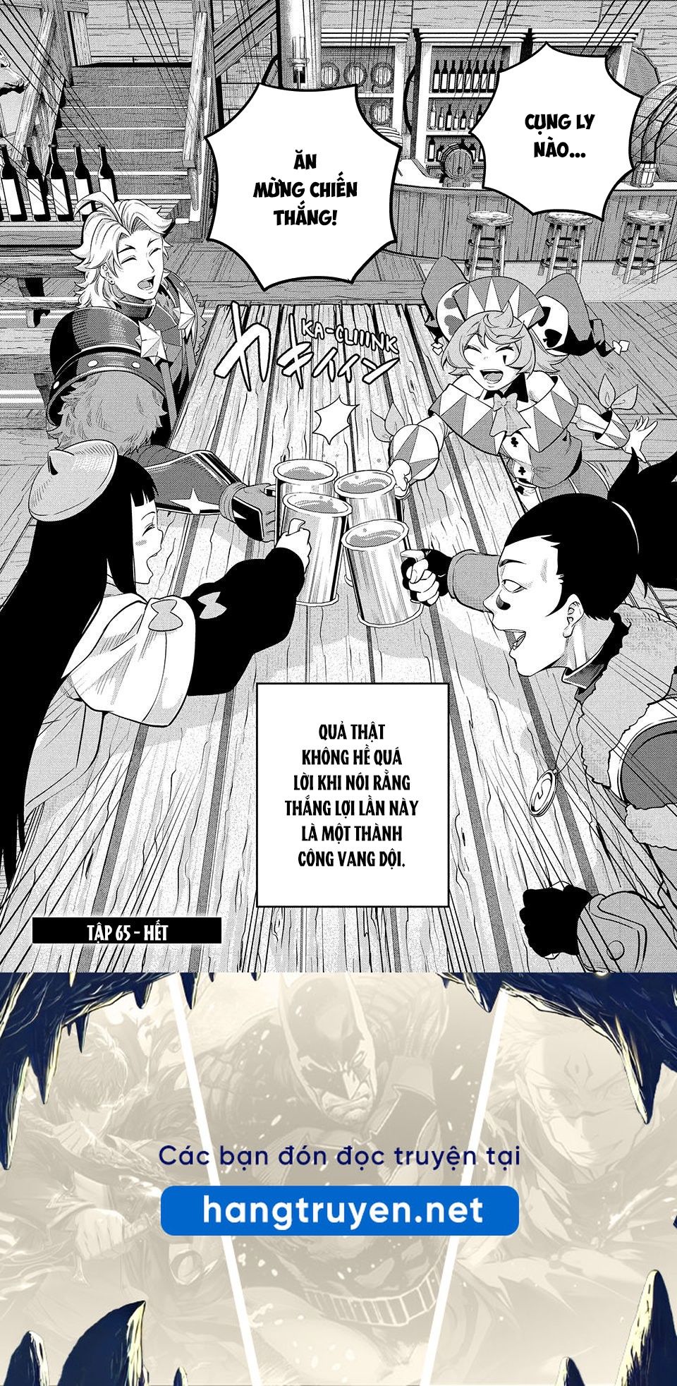 Kỵ Sĩ Chuyển Sinh Bị Lưu Đày, Trở Nên Bất Bại Nhờ Trò Chơi Chapter 65 - Trang 2