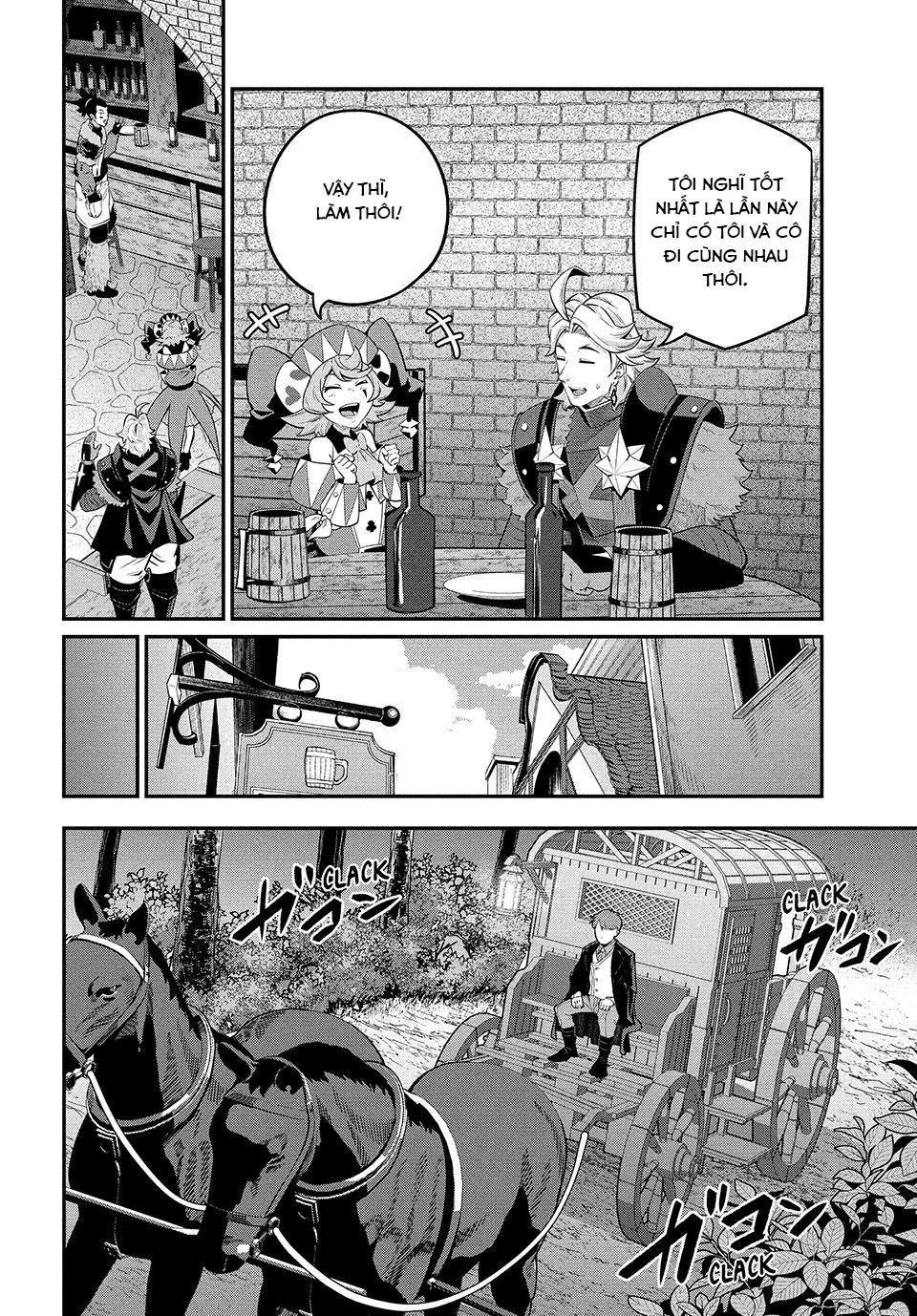Kỵ Sĩ Chuyển Sinh Bị Lưu Đày, Trở Nên Bất Bại Nhờ Trò Chơi Chapter 67 - Trang 2