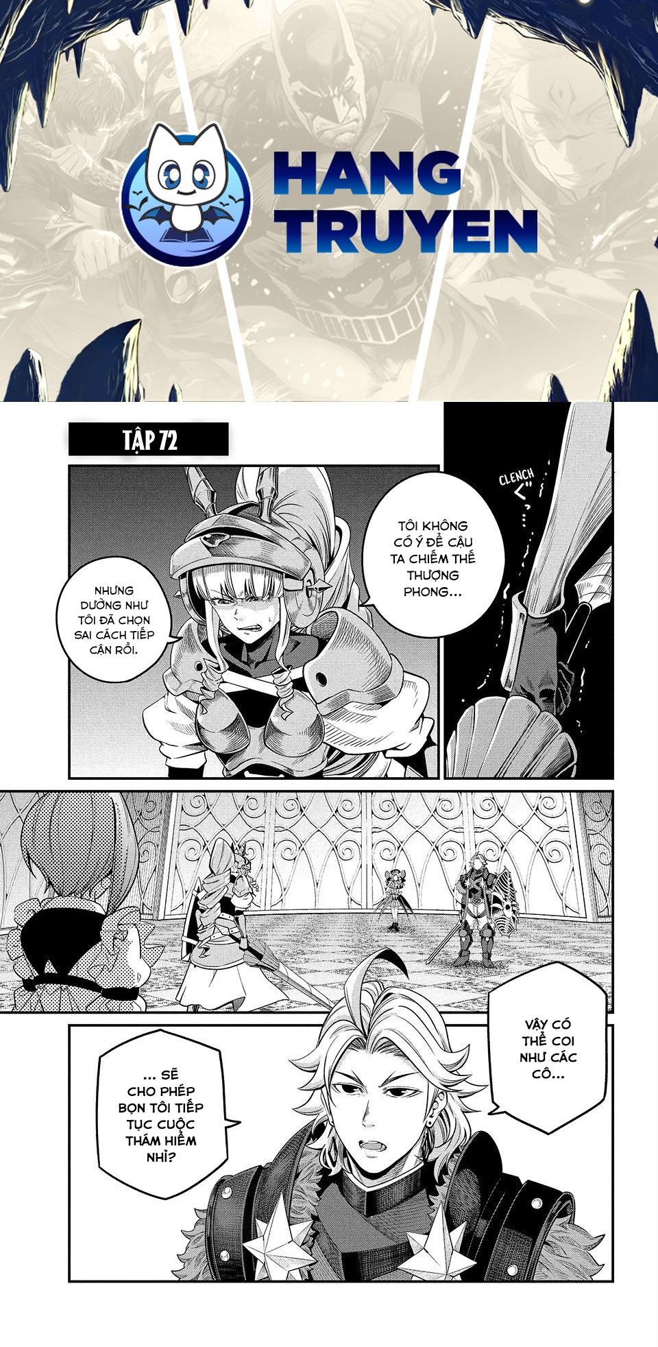 Kỵ Sĩ Chuyển Sinh Bị Lưu Đày, Trở Nên Bất Bại Nhờ Trò Chơi Chapter 72 - Trang 2