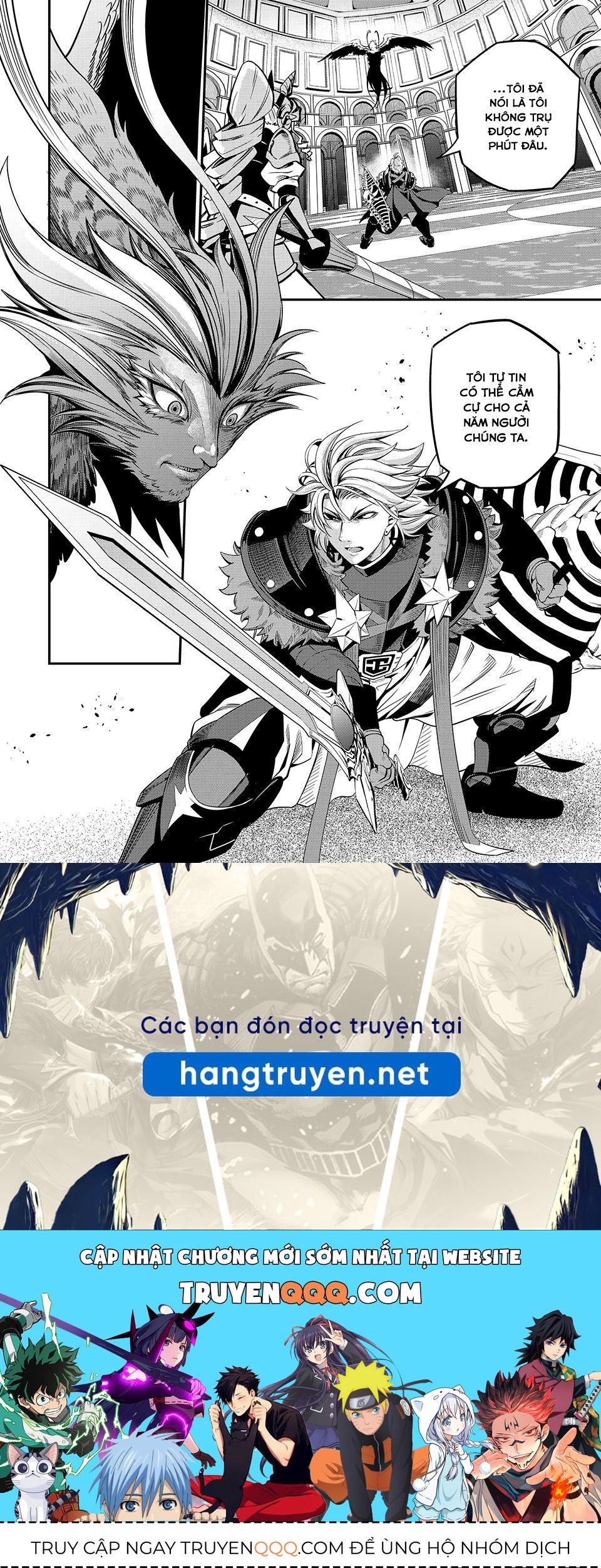 Kỵ Sĩ Chuyển Sinh Bị Lưu Đày, Trở Nên Bất Bại Nhờ Trò Chơi Chapter 74 - Trang 2
