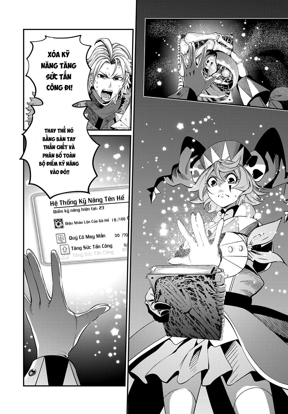Kỵ Sĩ Chuyển Sinh Bị Lưu Đày, Trở Nên Bất Bại Nhờ Trò Chơi Chapter 77 - Trang 2