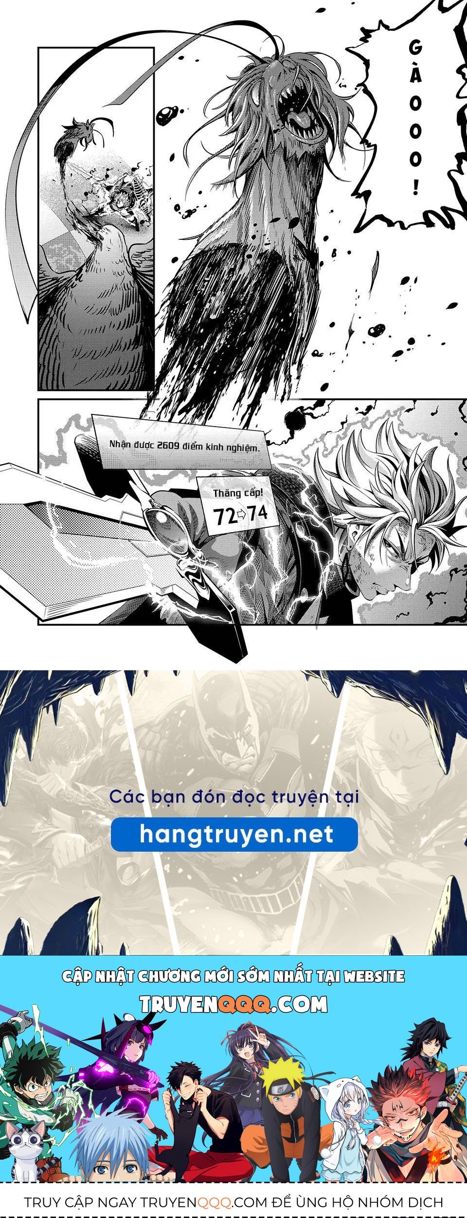 Kỵ Sĩ Chuyển Sinh Bị Lưu Đày, Trở Nên Bất Bại Nhờ Trò Chơi Chapter 79 - Trang 2