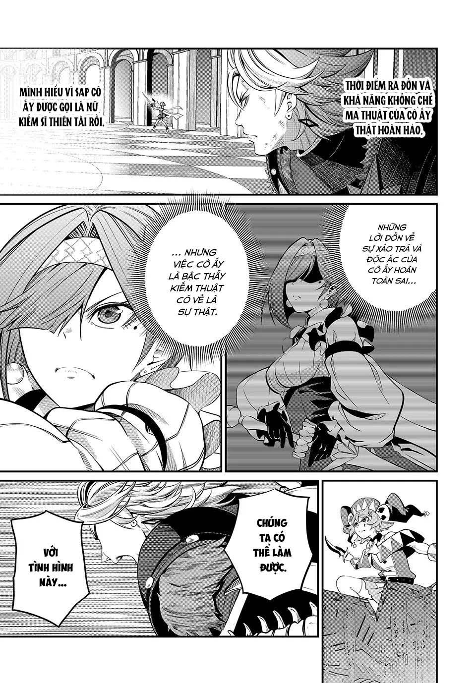 Kỵ Sĩ Chuyển Sinh Bị Lưu Đày, Trở Nên Bất Bại Nhờ Trò Chơi Chapter 79 - Trang 2