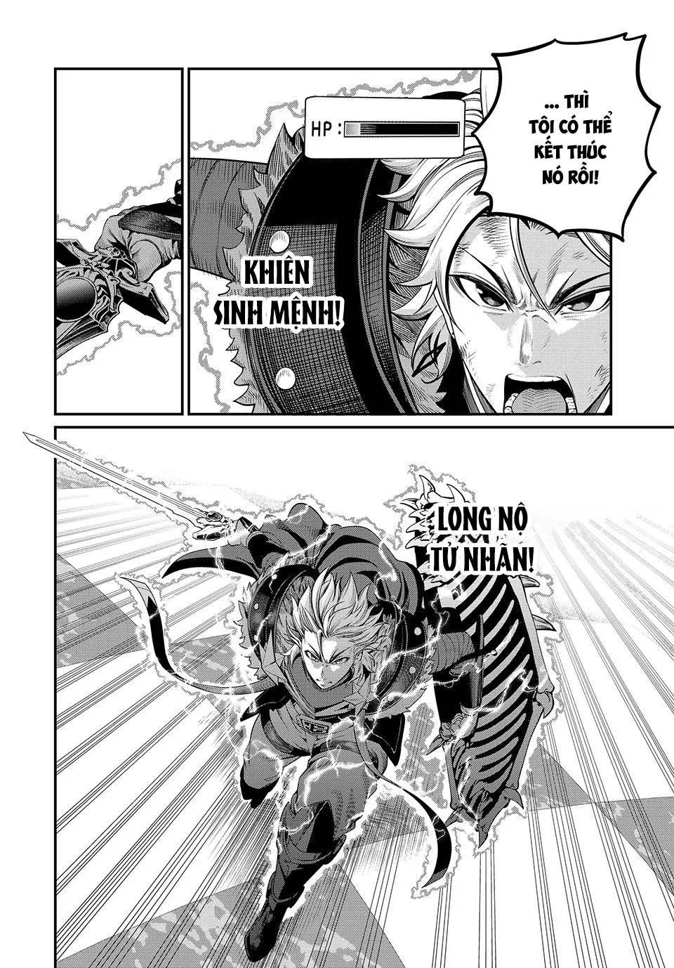 Kỵ Sĩ Chuyển Sinh Bị Lưu Đày, Trở Nên Bất Bại Nhờ Trò Chơi Chapter 79 - Trang 2