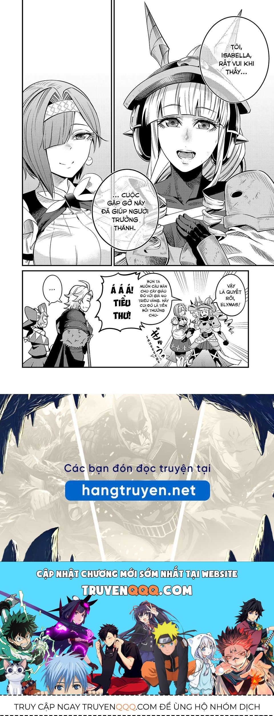 Kỵ Sĩ Chuyển Sinh Bị Lưu Đày, Trở Nên Bất Bại Nhờ Trò Chơi Chapter 80 - Trang 2